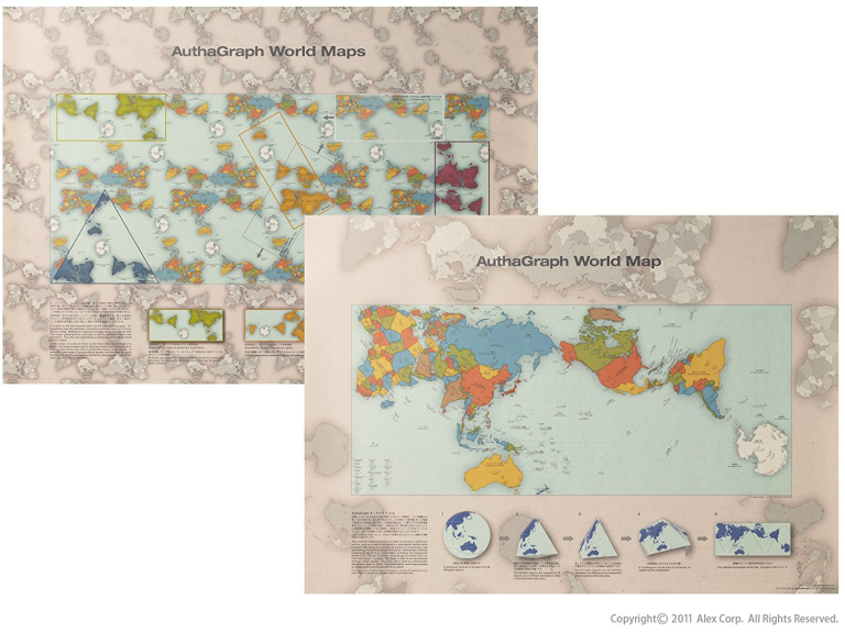 Introduction of ALEX corporation, ALEXCIOUS shopping site, AuthaGraph ...