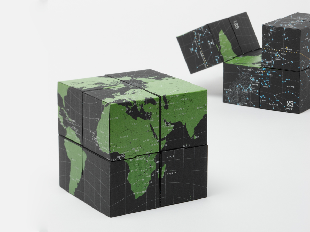 Cube mapping. Куб земли. Упаковка Глобус подарочная. Кубический Глобус. Earth Cube развёртка.